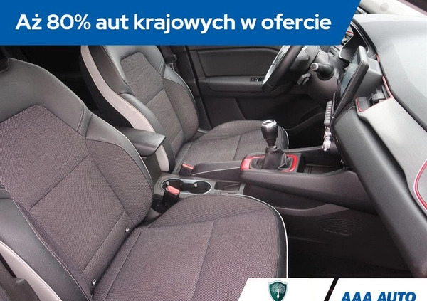 Renault Captur cena 76501 przebieg: 83331, rok produkcji 2019 z Olesno małe 154